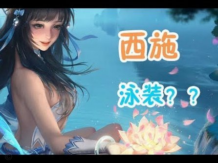 横扫泰山！青岛海牛主帅米兰赛后发布会上作揖感谢记者