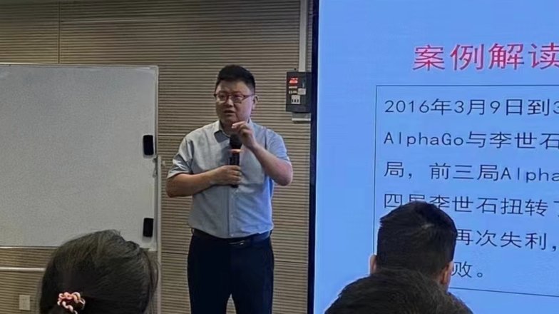 逆天！U15赢意大利跟周海滨无关，功劳都归董老师