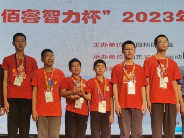 沙明的球队身份之谜：清水心跳U14到U15梯队变动解析