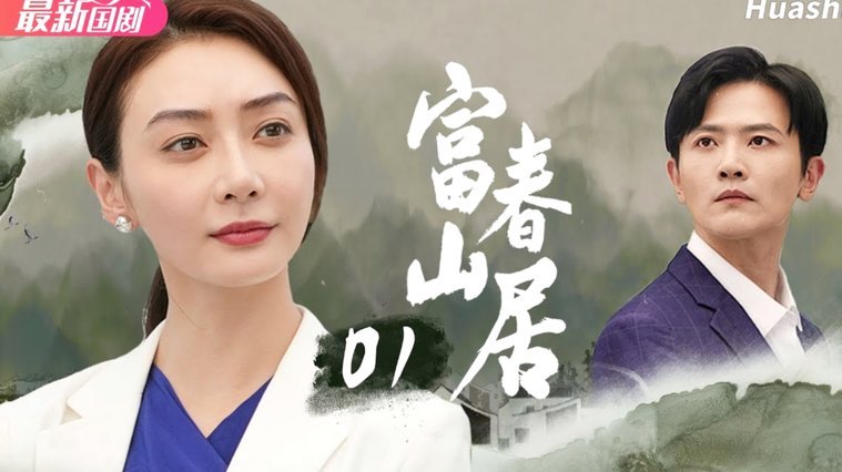 潘朝伟：跳级国少中场新星解析