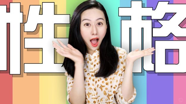 斯洛文尼亚U15“小太阳队”，真弱吗？