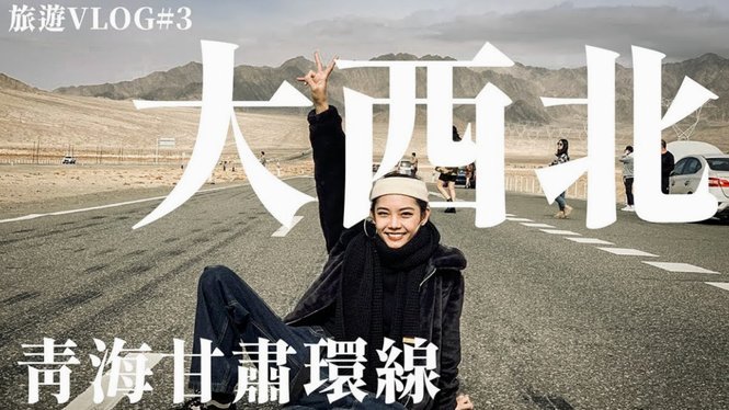 U17首战落败，出线形势严峻，避免再遭连败