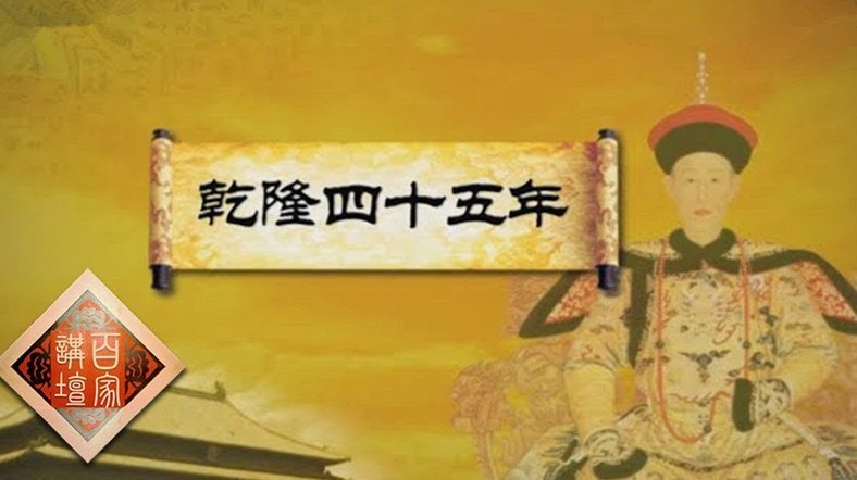 诺伊尔冲击三次大三冠王失败原因探析