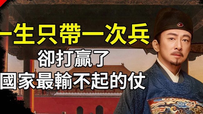 还有机会么？诺伊尔冲击“史上首位三次大三冠王”纪录失败