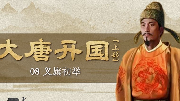 米利唐：从拉莫斯学到皇马精神，世界杯冠军是他的梦想