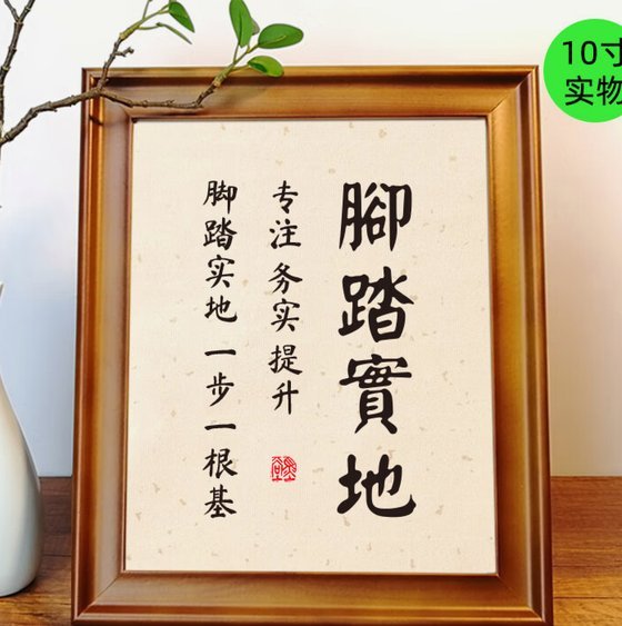 巴西3枪手谈球队争冠：把这当成一种荣幸，保持专注脚踏实地