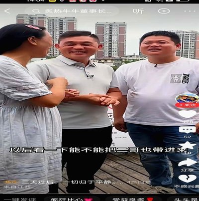 老邝教练藏伤情不让小邝比赛