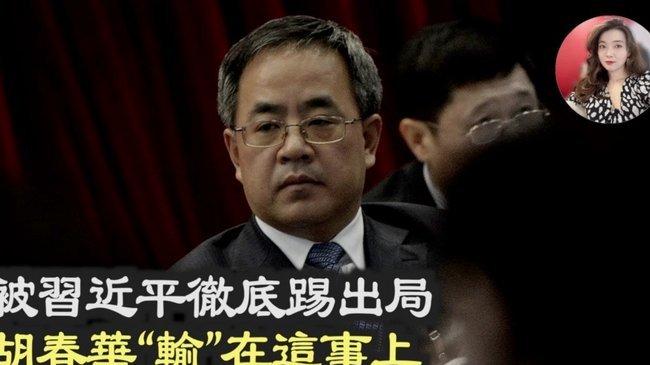 万项：两连败后，曾以为将“回家”