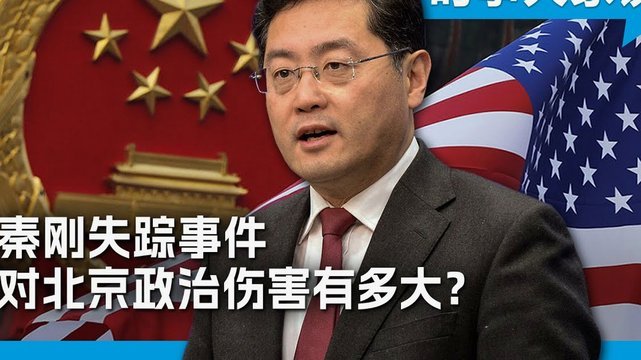 米内罗三年伤不停球队陷入伤病怪圈