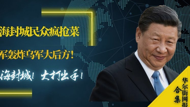 邮报独家：图赫尔将科尔维尔列入55人名单，会现场考察情况