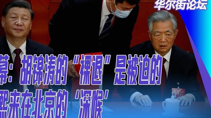 邮报独家：图赫尔将科尔维尔列入55人名单，会现场考察情况