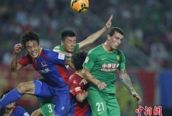 足协杯：中甲领头羊广州豹第四轮将主场对阵北京国安