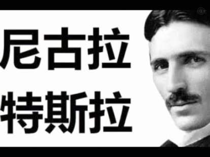 塞维0-1皇马，维尼修斯破门马斯坦托诺中柱