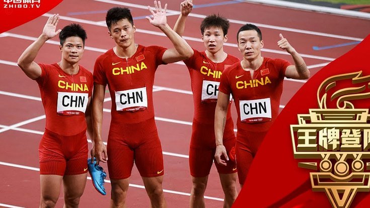 世少赛对年轻球员的真正意义