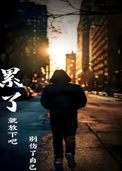 佩德罗谈无缘世界杯：我始终尽力做到最好，遗憾梦想未实现