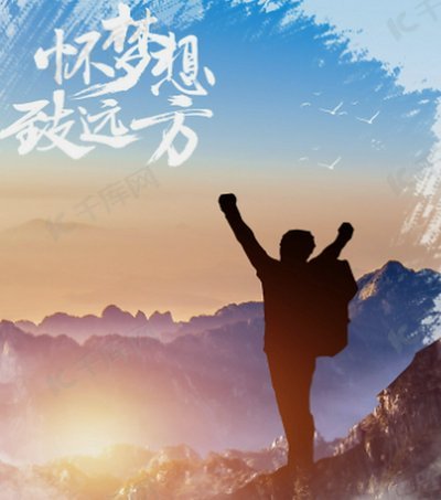 佩德罗谈无缘世界杯：我始终尽力做到最好，遗憾梦想未实现
