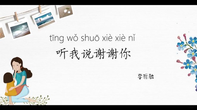 拉什福德留巴萨遭曼联拒租