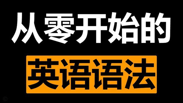 科贝：拉什福德想留巴萨不考虑其他选项，曼联不愿再租借他