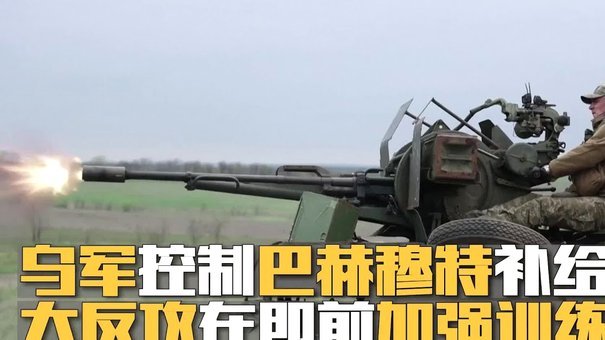 依木兰回到B队训练，将参与海港关键一战