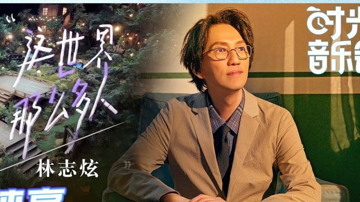 赵震那逆天言论贬低球员吹小日子教练还能有那么多人点赞？