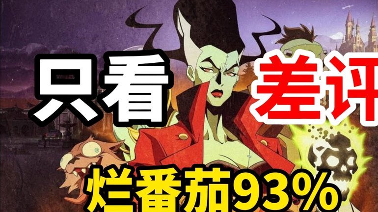 记者：弗拉霍维奇接触巴萨、拜仁和英超球队，也不排除续约