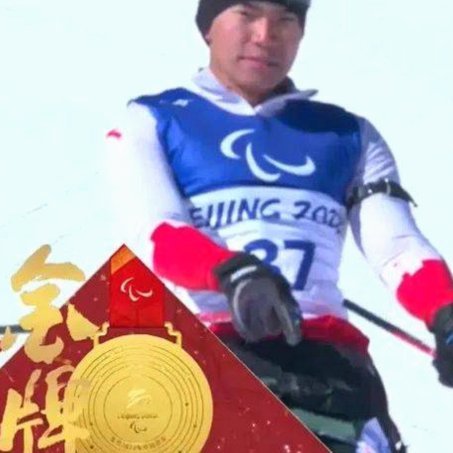 毛伟杰首次入选国家队，梦想成真！