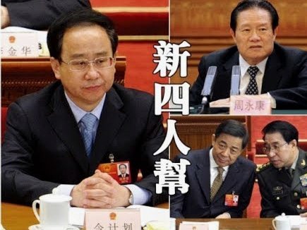 各俱乐部国字号入选人数统计：泰山海港8人居首，3中超队0人