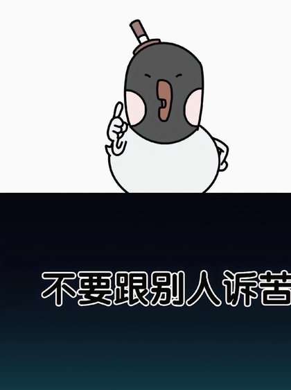 二妈直播间诉苦：老大老二球队双双降级，前路未卜，求粉丝剪辑进球集锦‍