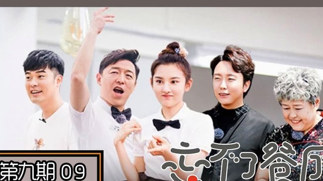 这场陈蒲和李源一算是给成都验货了