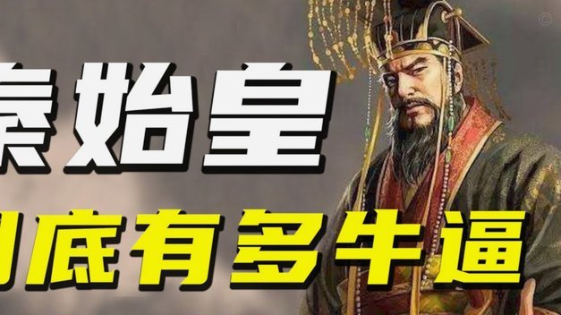 皇马引援新动向：科纳特回归或牵动阿森西奥去留