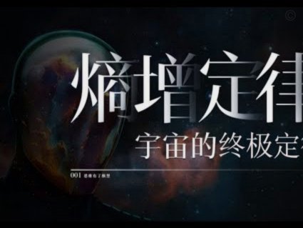 曼联与埃德森转会谈判内幕：价格低于预期？