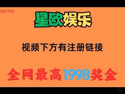 韩国足协主席自掏腰包提供额外奖金 世界杯8强将捐30亿韩元