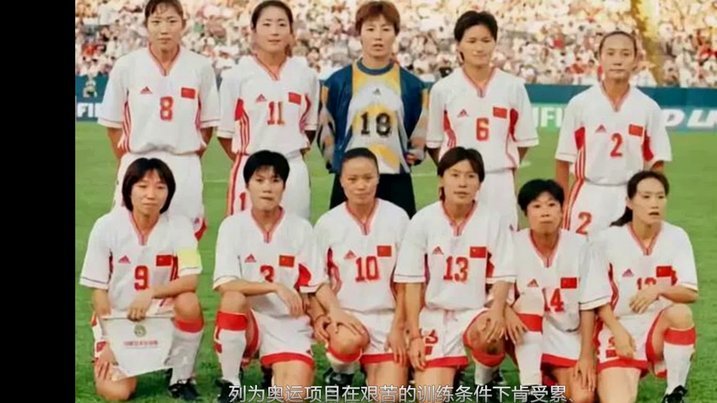 央视：7名U23球员入选的情况下，国足训练现场氛围轻松活跃