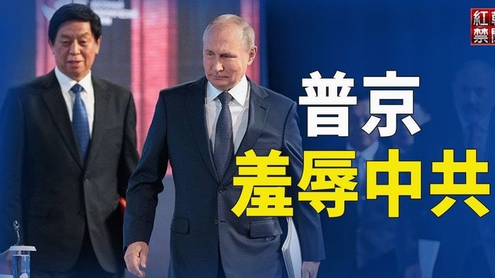 孙继海携手可兰白克 助伊犁战平世界波