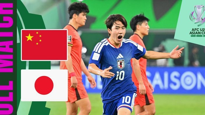 日本队出征世界杯：长友佑都戴斗魂头巾，森保一喊球迷支持
