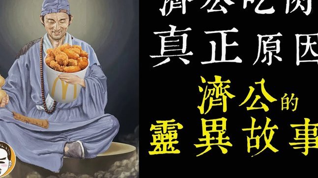 到底是谁！老佛爷称皇马1.5亿欧报价1人 非英超非拜仁