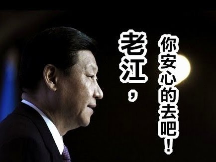 半场：秘鲁0-2西班牙，奥亚萨瓦尔、佩德里破门