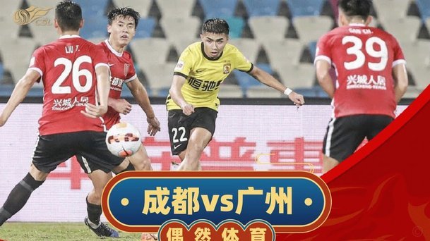 半场：秘鲁0-2西班牙，奥亚萨瓦尔、佩德里破门