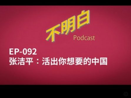 SIU！向余望点射破门，使用C罗招牌庆祝动作