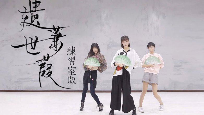 专访木塔力甫梯队教练谭博：像当木匠一样做青训