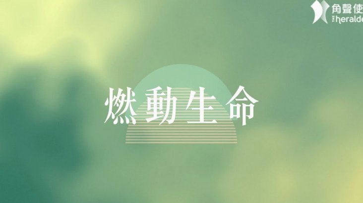 曼联放弃恩迪亚耶转向21岁比利时新星帕尔多