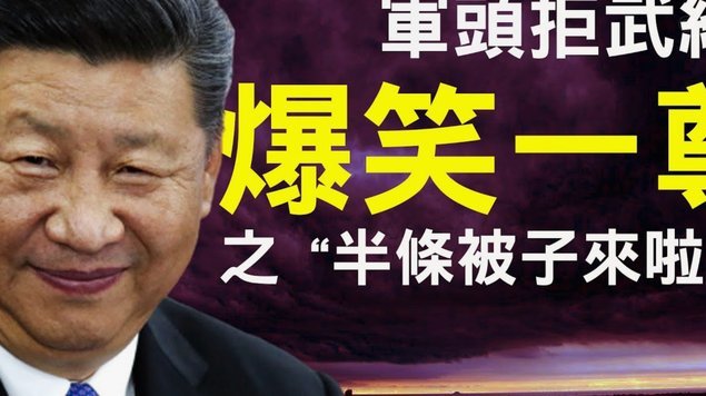 天体：曼联不太可能签恩迪亚耶，关注21岁比利时前锋帕尔多