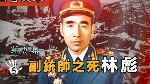 五位80后教练执掌英超格局生变