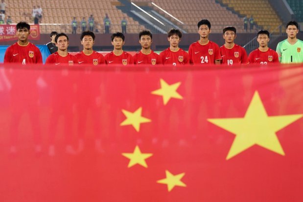 中国足协致谢恒大足校三将助国少夺亚杯亚军