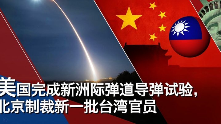碾压，巴拉圭上半场只在美国队的禁区内完成了2次触球