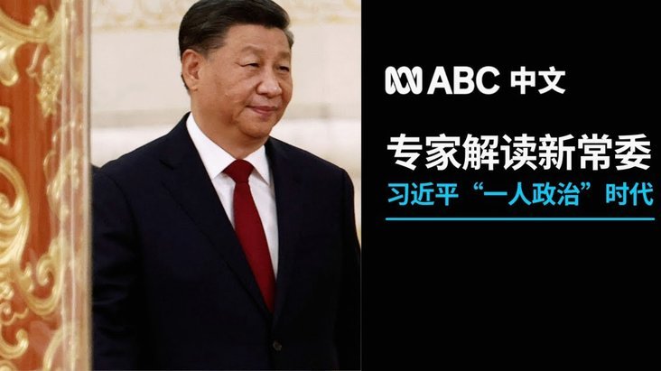 反直觉！亚洲1胜1平欧洲2平1负 近2届直接对话欧洲下风