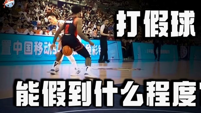 京沪战事引爆中超上座