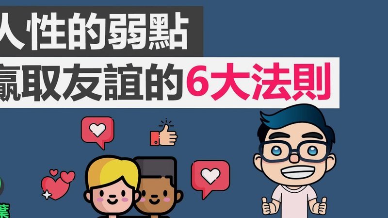 看看人家库拉索，有时候比赛真的不是纯看能力