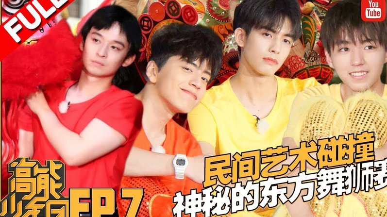 18岁以下留洋受限中国足球梦碎
