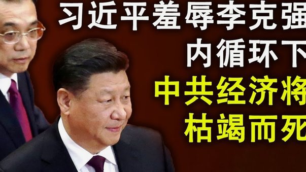 怎么都说小矿没有入选新一届国少，是真的吗